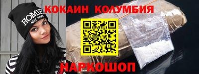 альфа пвп Пыть-Ях