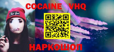 PSILOCYBIN Пушкино