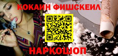 винт Пугачёв