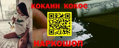 винт Пугачёв