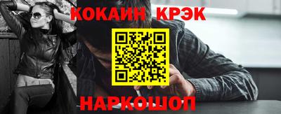 PSILOCYBIN Пушкино