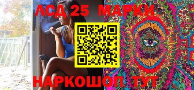 альфа пвп Пыть-Ях