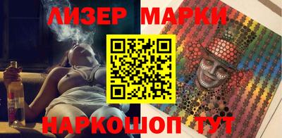 винт Пугачёв
