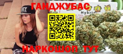 PSILOCYBIN Пушкино