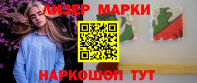 альфа пвп Пыть-Ях