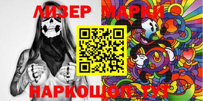 PSILOCYBIN Пушкино