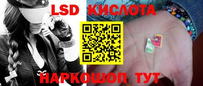 альфа пвп Пыть-Ях