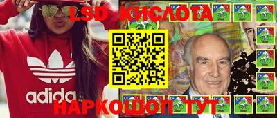 альфа пвп Пыть-Ях