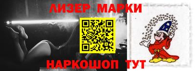 альфа пвп Пыть-Ях