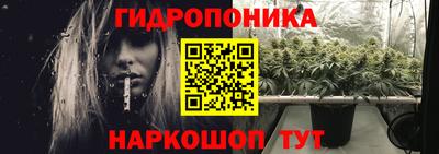 альфа пвп Пыть-Ях