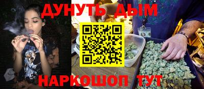 PSILOCYBIN Пушкино