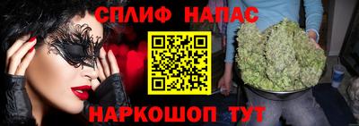 PSILOCYBIN Пушкино