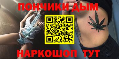 PSILOCYBIN Пушкино