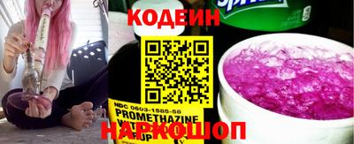 винт Пугачёв