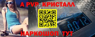 PSILOCYBIN Пушкино