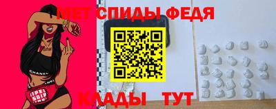 винт Пугачёв