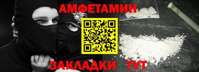 PSILOCYBIN Пушкино