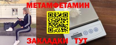 PSILOCYBIN Пушкино