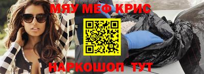 PSILOCYBIN Пушкино