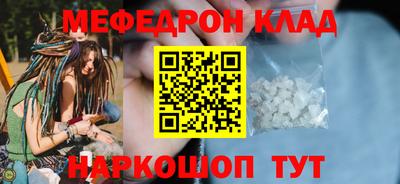 PSILOCYBIN Пушкино