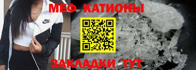 PSILOCYBIN Пушкино
