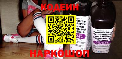 PSILOCYBIN Пушкино