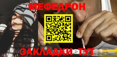 альфа пвп Пыть-Ях