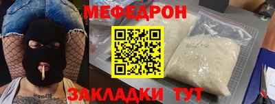 винт Пугачёв