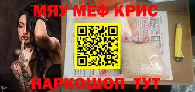 PSILOCYBIN Пушкино